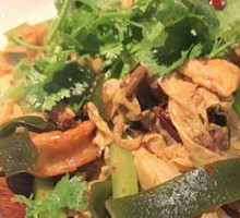 Spicy Hot Pot