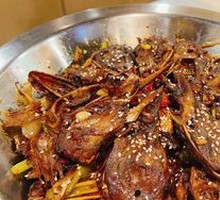Spicy Duck Head Hot Pot