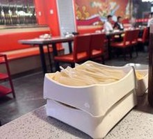 Wide Rice Noodles