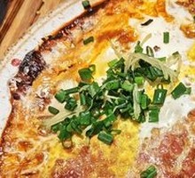 Steamed Egg and Pork Patty