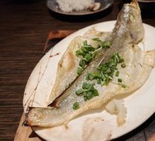 Signature Baked Yellow Croaker