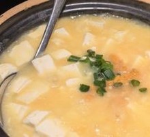 Sea Urchin Tofu Stew