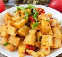 Seven-Spice Salt Tofu