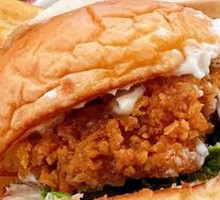 Sichuan Peppercorn Chicken Burger