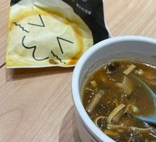Spicy and Sour Soup
