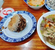 Offal Soup