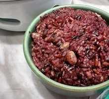 Mixed Grain Rice