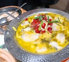 Spicy Sour Fish in Golden Soup