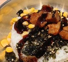 Kids' Grilled Beef Rice Bowl