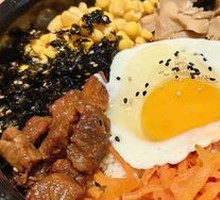 Stone Pot Rice Bowl