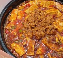 Stone Plate Meat Sauce Tofu