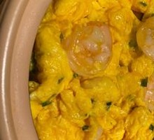 Shrimp and Egg Custard