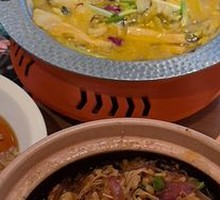 Spicy Sour Fish Hot Pot