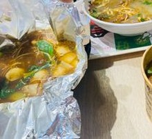 Clam Noodles