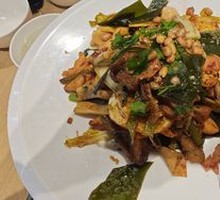 Spicy Hot Pot