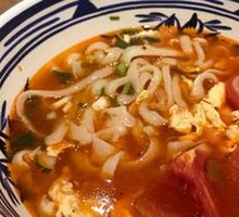 Tomato Knife-Scraped Noodles