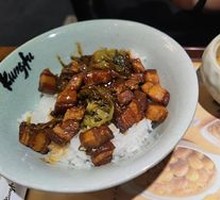 Sour Cabbage Pork Rice with Egg Custard and Crisp Bamboo Shoots