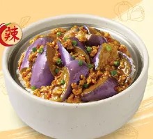 Fish-Flavored Eggplant Rice