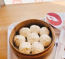 Mini Pork Buns