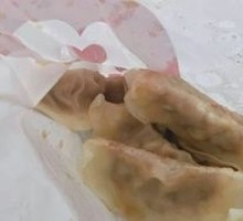 Pan-Fried Crystal Dumplings