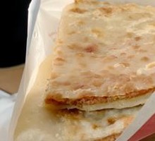 Pork and Chive Pancake