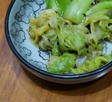 Pickled Vegetables