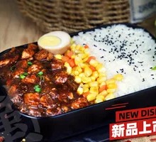 Strong-style Braised Pork Rice