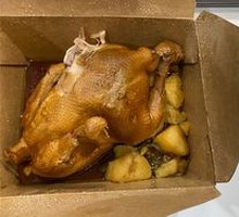 Fragrant Braised Chicken