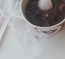 Eight Treasure Porridge