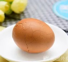 Tea-Infused Eggs
