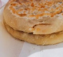 Carrot Pie