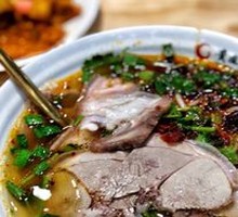 Gui Fenghuang Guizhou Lamb Noodles