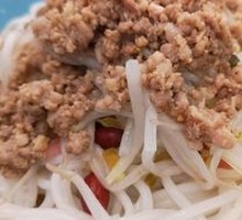 Guizhou Meat Sausage Noodles