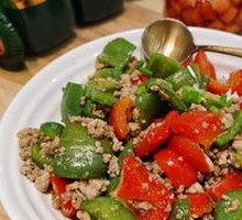 Signature Pork Minced Rice Bowl