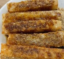 Brown Sugar Glutinous Rice Cake