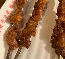 Southern City Aromatic Lamb Skewers