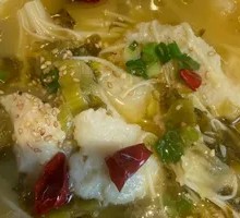 Old Jar Sichuan-Style Fish with Pickled Vegetables