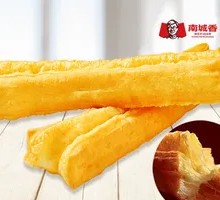 Egg Custard Noodles