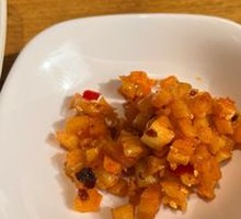 Pickled Vegetables