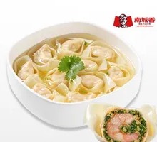 Nancheng Xiang Fresh Shrimp Dumplings with Leek