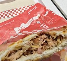 Classic Braised Pork in Flatbread