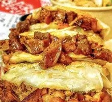 Black Pepper Beef Steamed Bun