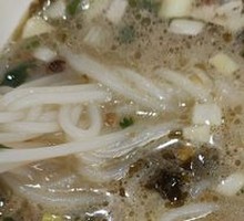 Sour Soup Angus Beef Noodles