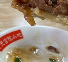 Trendy Beef Buns