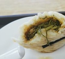 Pork and Fennel Dumplings