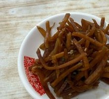 Pickled Vegetable Strips