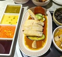Hainanese Chicken Rice