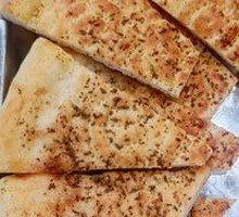 Roasted Naan