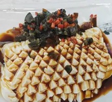 Century Egg Tofu
