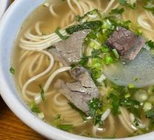 Ramen